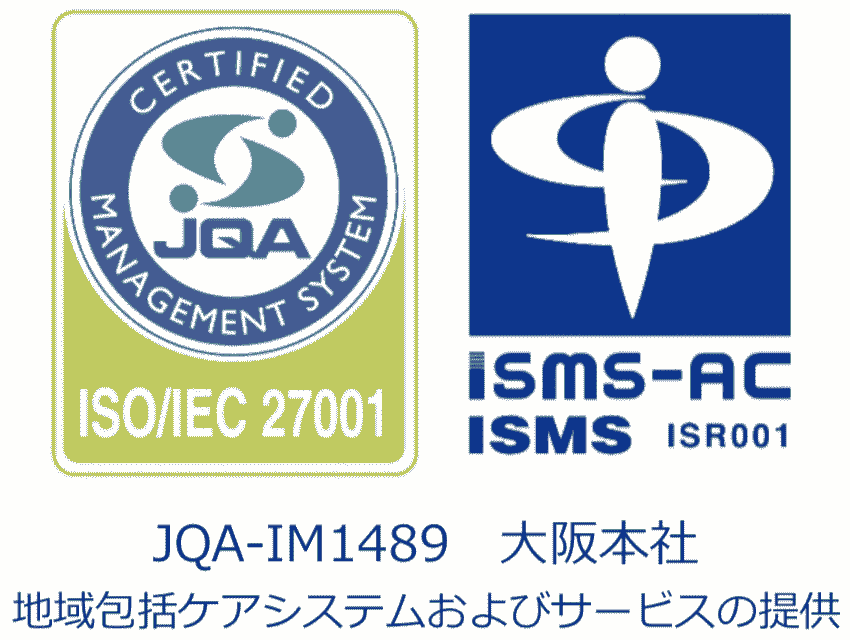 日本品質保障機構（JQA） 情報マネジメントシステム認定センター（ISMS-AC）